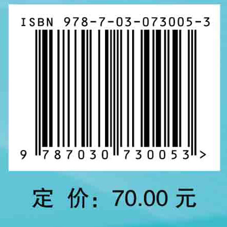 航空发动机结构强度设计与分析