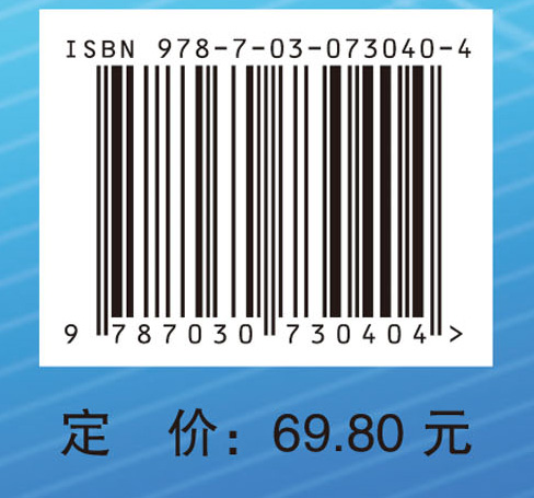 视力残疾常见病的防治与康复