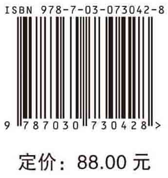 儿科静脉输液治疗临床护理实践