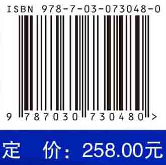 肝胆胰外科手术难点与攻克