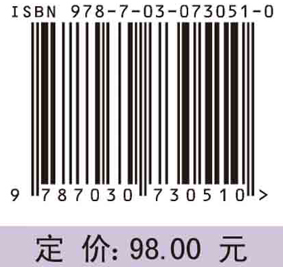 现代职业模式与女性生育健康