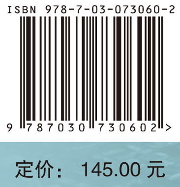 防灾减灾知识服务系统