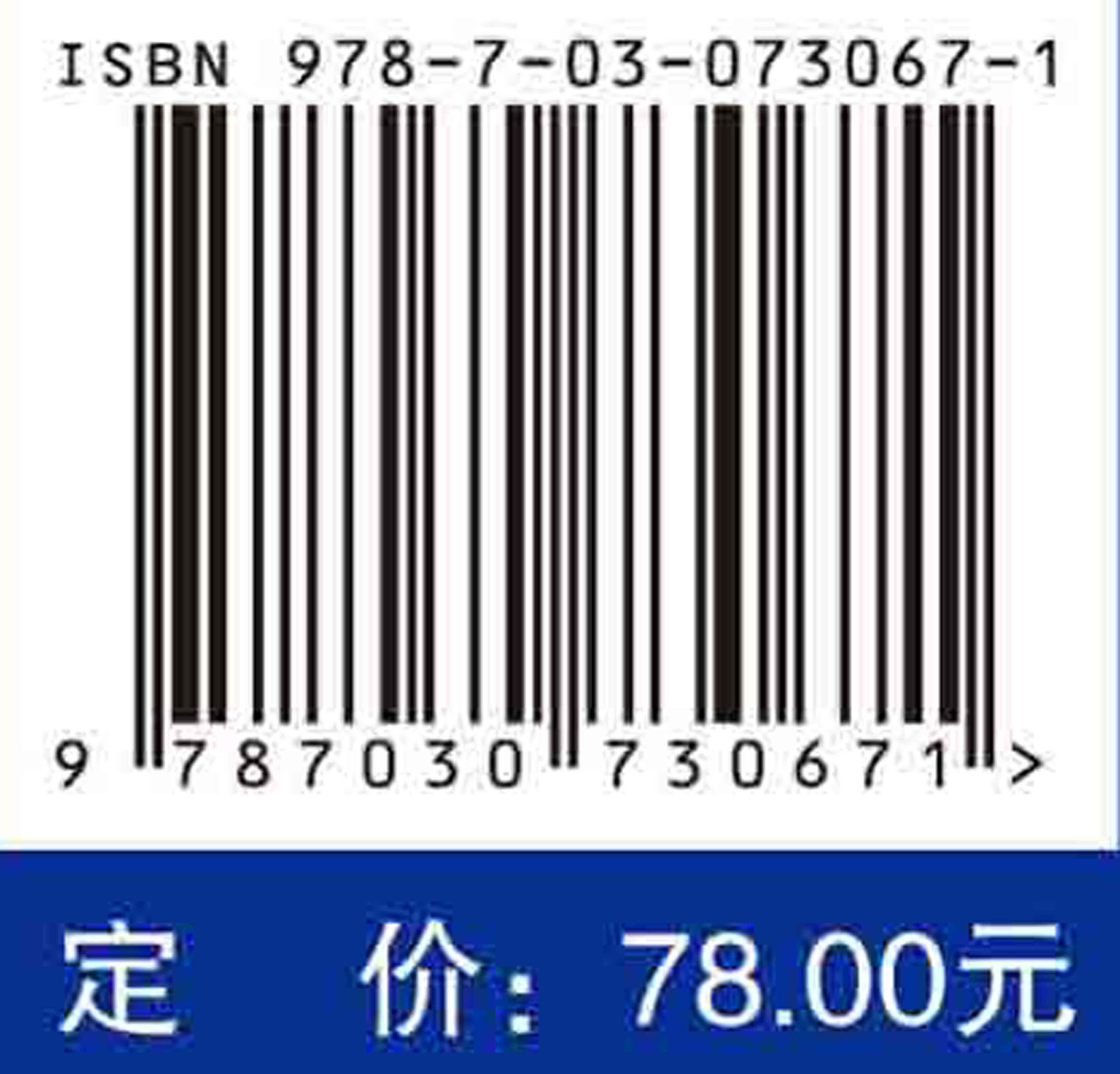 眼科医疗服务成功之道：来自美国医疗专家的建议