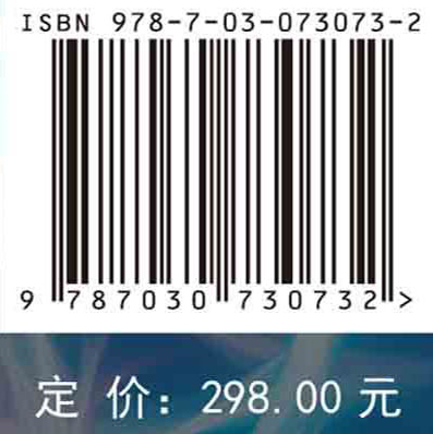 中子俘获疗法：原理与应用