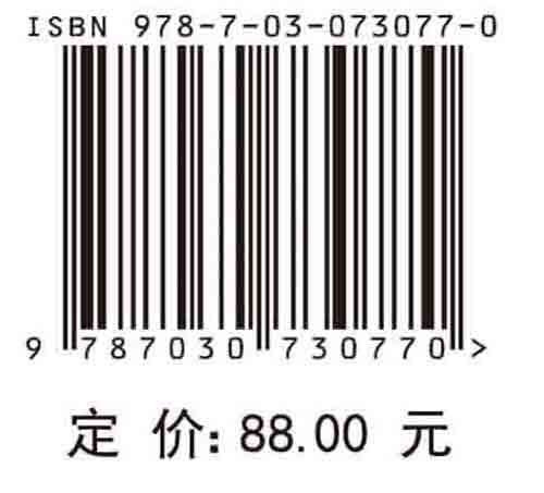 中国电子信息工程科技发展研究.网络与通信专题