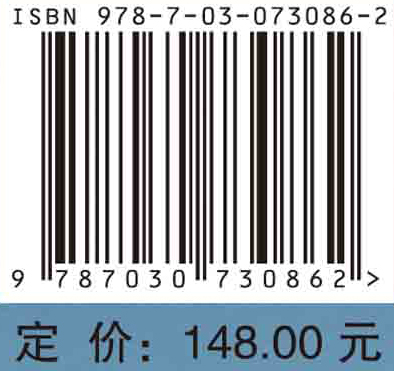 山区滑坡多场监测与动态预警