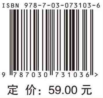 现代地籍测量（第三版）