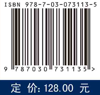 虚拟现实辅助装配人机功效实时评价