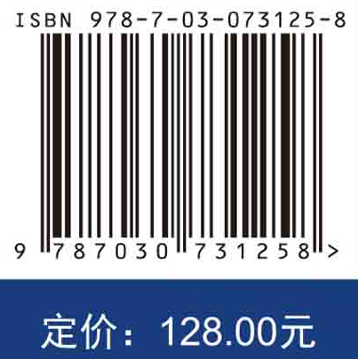 高分子材料用助剂