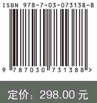 徐州博物馆藏铜镜