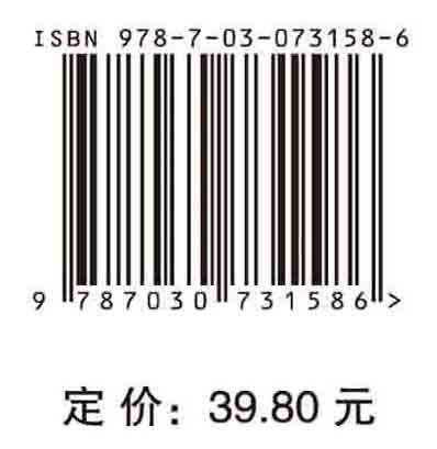 葡萄酒卫生学