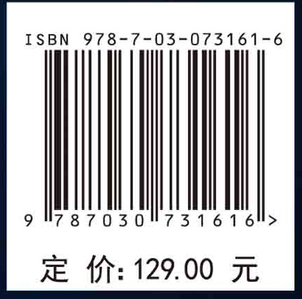 基于通信协议的网络化系统故障检测