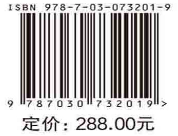 大连金普骆驼山金远洞遗址