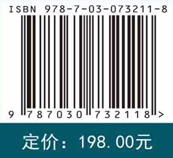 生物活性玻璃