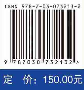 肾脏疾病病例精选(中文翻译版）