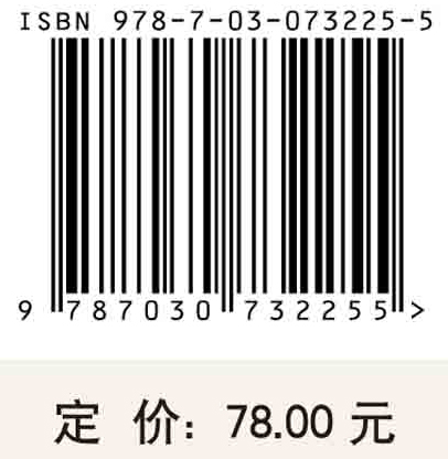 面向微气候韧性的城市设计