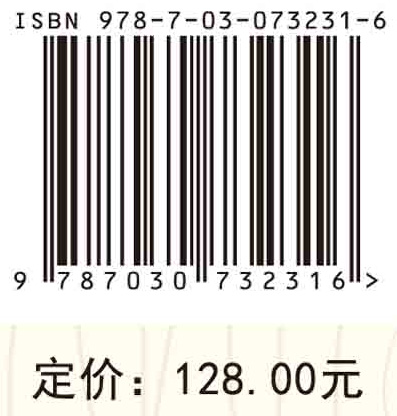 淀粉基API木材胶黏剂