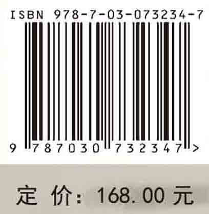 基于国家标准的食品微生物检测技术图鉴