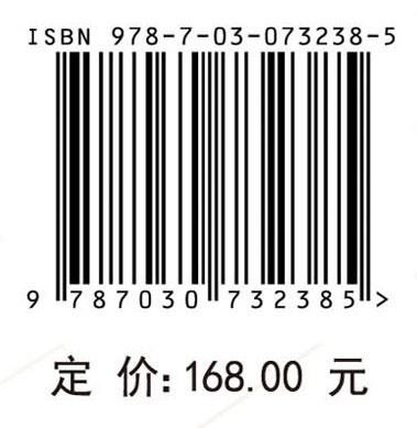 数理逻辑引论：计算机科学与系统的天然基础