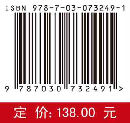 超声导波电磁声传感器的设计与应用