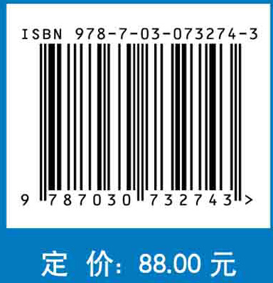 计算机地图制图实验教程