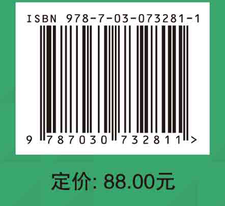 环保合同管理服务技术手册及案例汇编