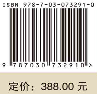 澜沧江德钦段地质灾害精细调查方法研究