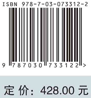 渝西长江流域考古报告集