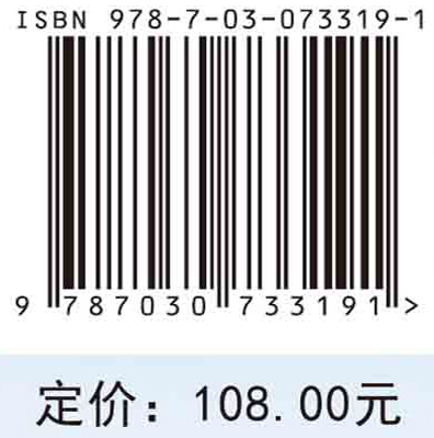 黄河鱼类中痕量金属的生物富集特征及潜在风险