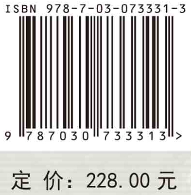 中药材种业发展与产业化实践