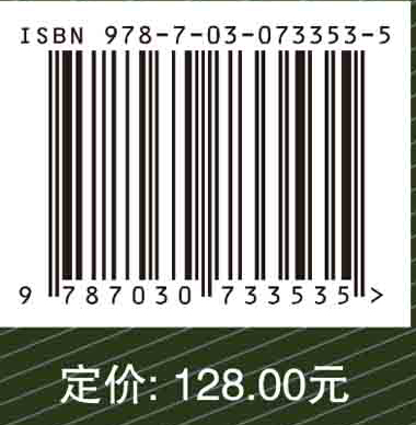 国家湿地公园控制性规划研究与实践