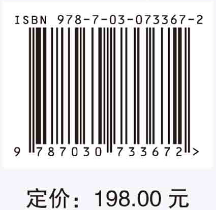 应用爆炸与冲击测试技术