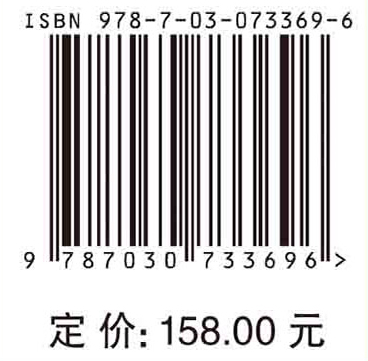 大学数学基础.2：法文