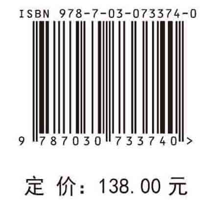 颠覆性创新：国家视角