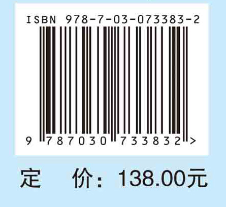 影像护理专科规范教育培训习题