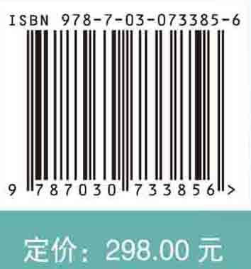 动物病毒样颗粒技术