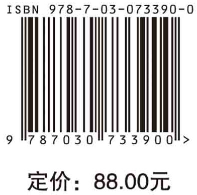 网络教学环境下学习行为分析及评价