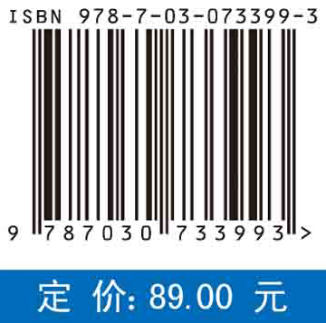 动物肿瘤病理诊断