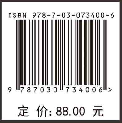 土木工程再生利用基础解析