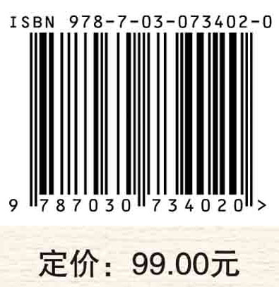 职业教育“双师型”教师认定研究