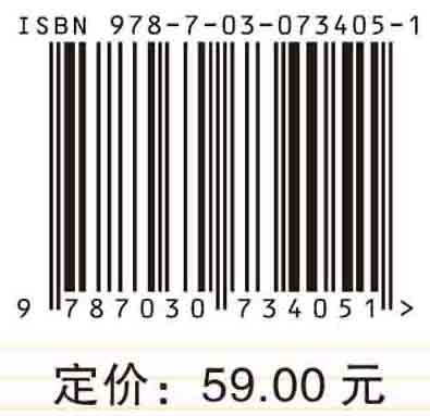 老年人照护技能手册