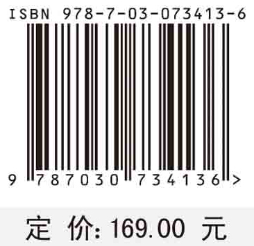 荒漠河岸林胡杨水分利用过程及适应策略