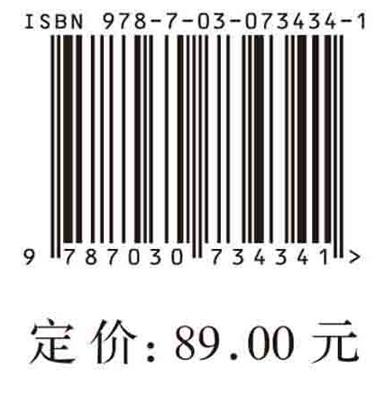 蒙太格语法视界下的部分语句系统研究