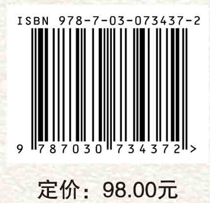 高原城市湖泊流域的口述环境史——以滇池流域为例