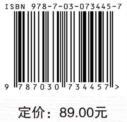 创伤后应激障碍青少年的注意加工