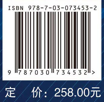 超声医学报告书写规范