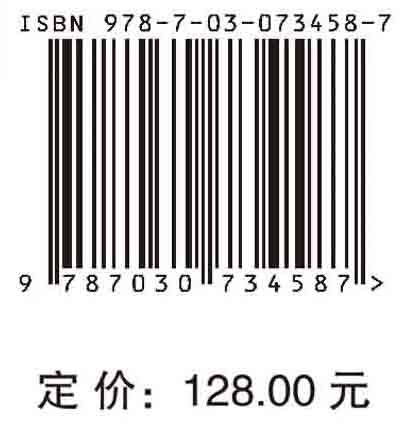 纽约市犯罪问题的历史考察：1980～2004年