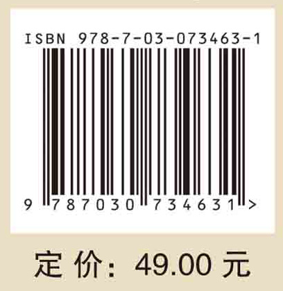 寒地急危重症经验心悟