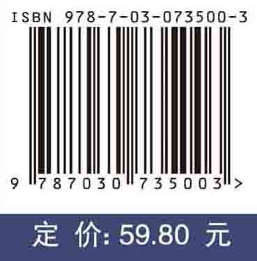 动物医学实验技术：预防兽医学