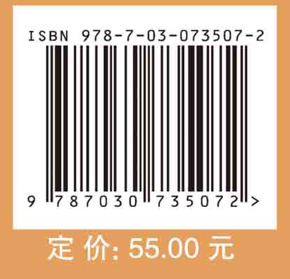 动物营养与饲养